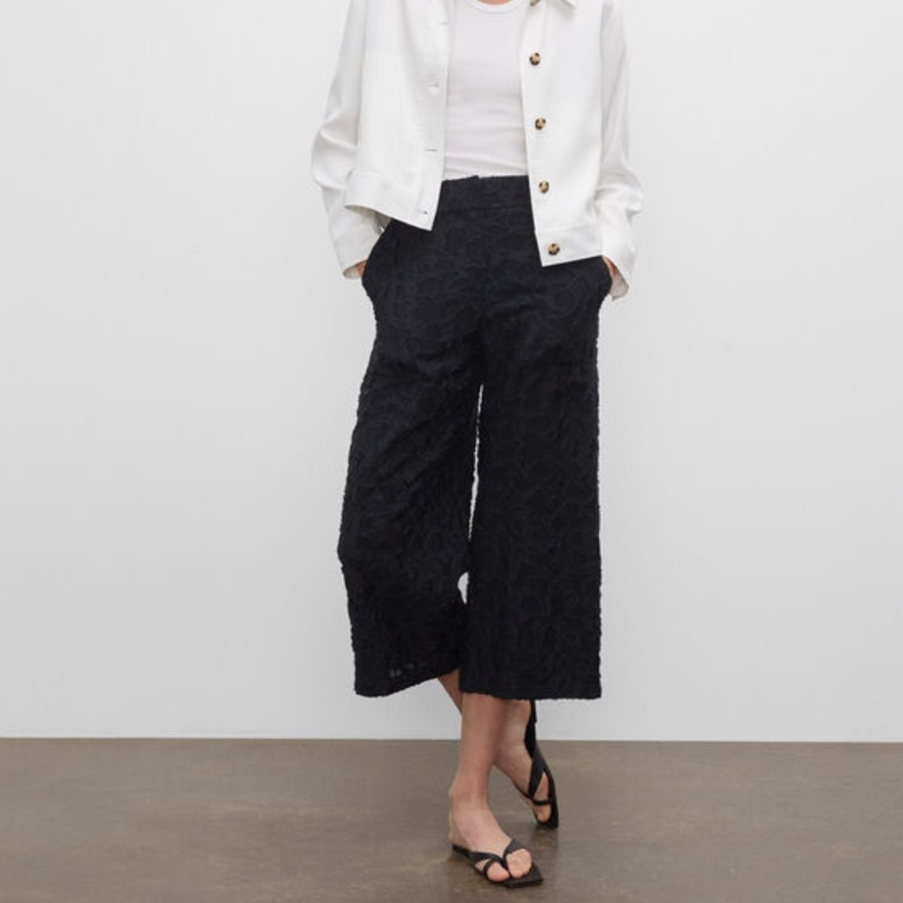 Club Monaco Textured Elastic Pants NWT